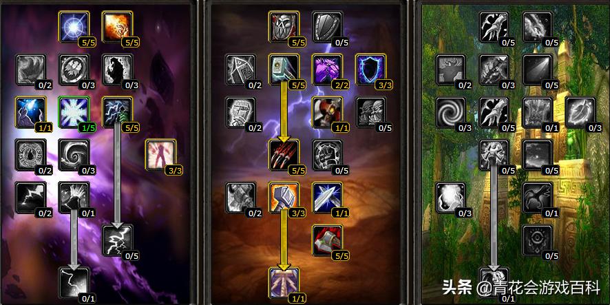 魔兽怀旧服练级指南：如何一个人把你的萨满给拉扯大