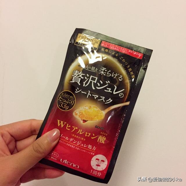 祛痘补水面膜推荐平价好用,平价好用的补水面膜推荐