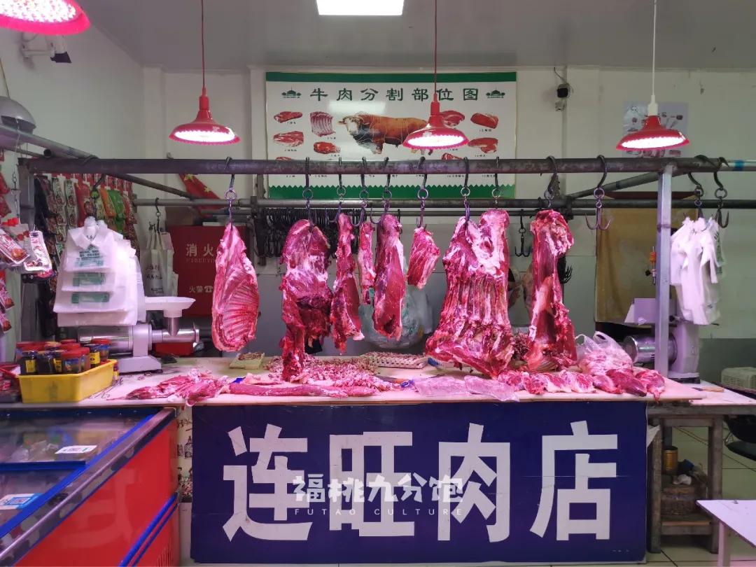 常营清真牛羊肉店,常营才是北京清真美食的天堂