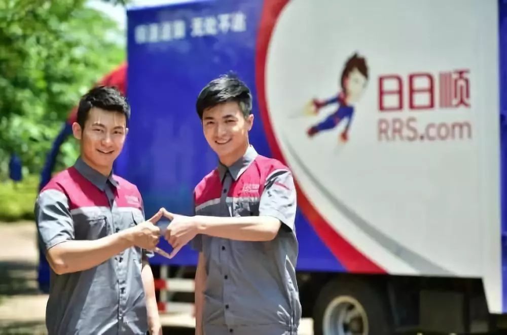 前有顺丰牵手唯品会，今有中通合作日日顺：暗藏什么“门道”？