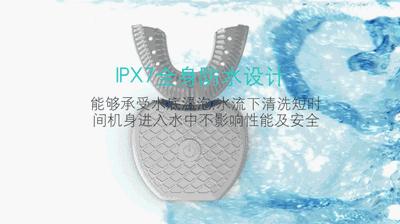 清洁牙齿的神器可以美白牙齿,怎么刷牙1秒钟就可以让牙齿变白