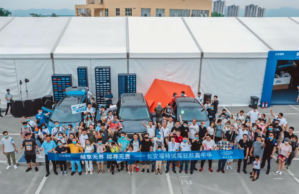 长安福特汽车怎么样质量好吗,长安福特车怎么样好不好