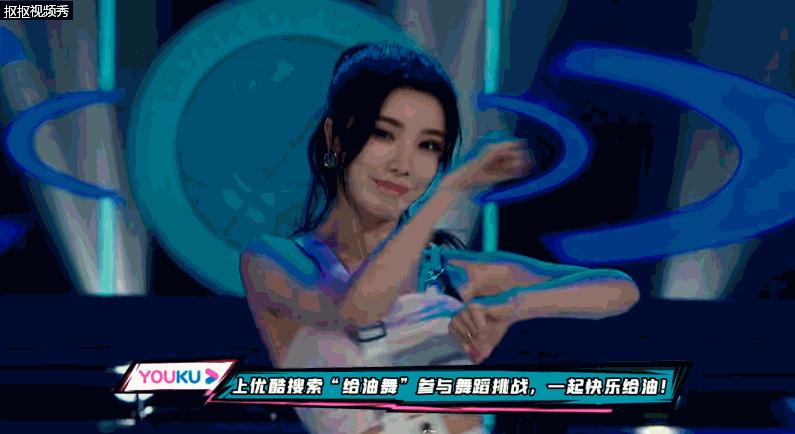 这就是灌篮缩写,这就是灌篮拼音