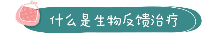 很多女性的尴尬事：一打喷嚏就漏尿！这些尿*禁失**病因须注意（下）