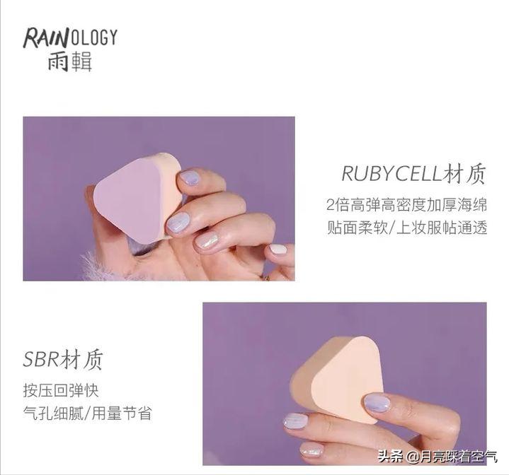 指甲油品牌测评视频大全,指甲油推荐绝美