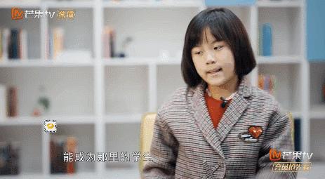 变形计纪录片后来怎么样了,变形计十六季在线观看免费