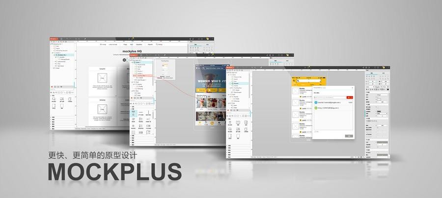 6款好用的设计软件总结,pc端设计软件有哪些