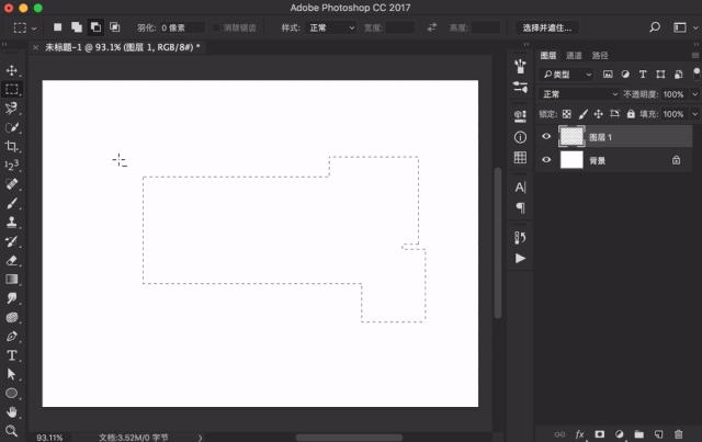 ps中怎么用吸管工具填充选区,ps选区工具怎么放大缩小