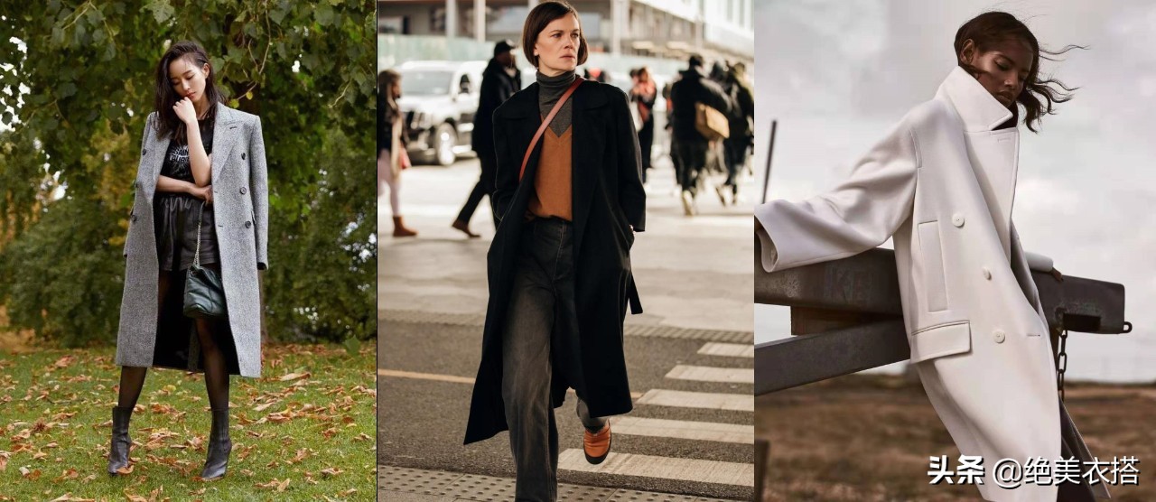 双面羊绒大衣极简轻奢风早秋穿搭,黑色羊绒大衣中长款外套穿搭