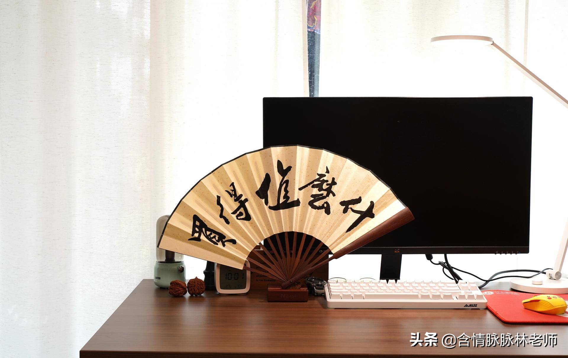 那些女人不懂的男人的小乐趣,林老师的随身好物