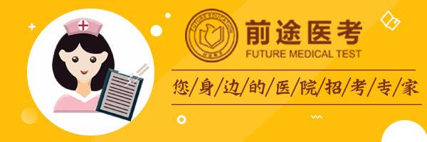 护士面试心肺复苏答题步骤,心肺复苏面试视频教程