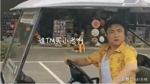 直播带货？一群大忽悠包装的光鲜数据，背后隐藏着猫腻