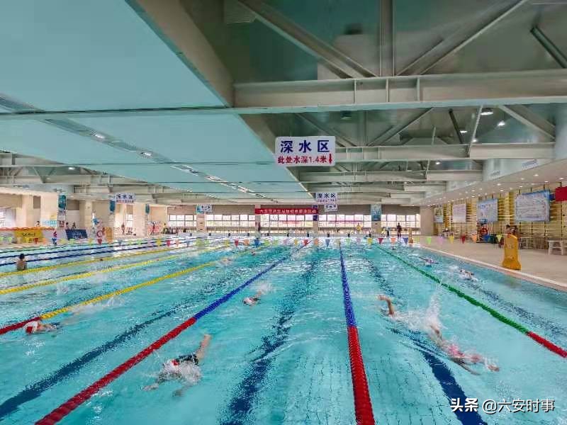 六安市中小学生第五届田径运动会,六安市青少年游泳锦标赛