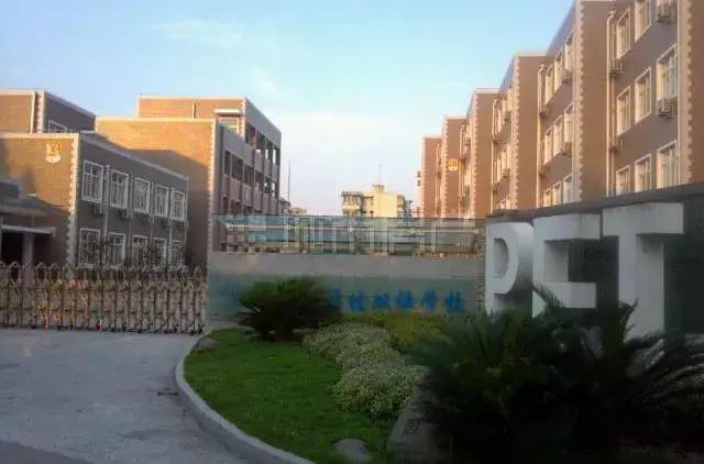 “小牛娃们终于上岸了，上海16所小学名校真题汇总出炉啦！