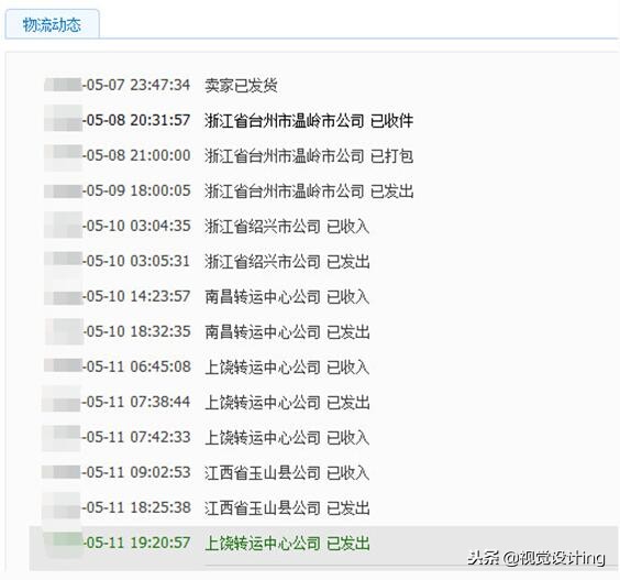 如何处理淘宝客户异议,淘宝遇到恶心客户投诉怎么办