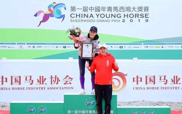 于谦赛马冠军完整版,郭德纲于谦最新相声赌论