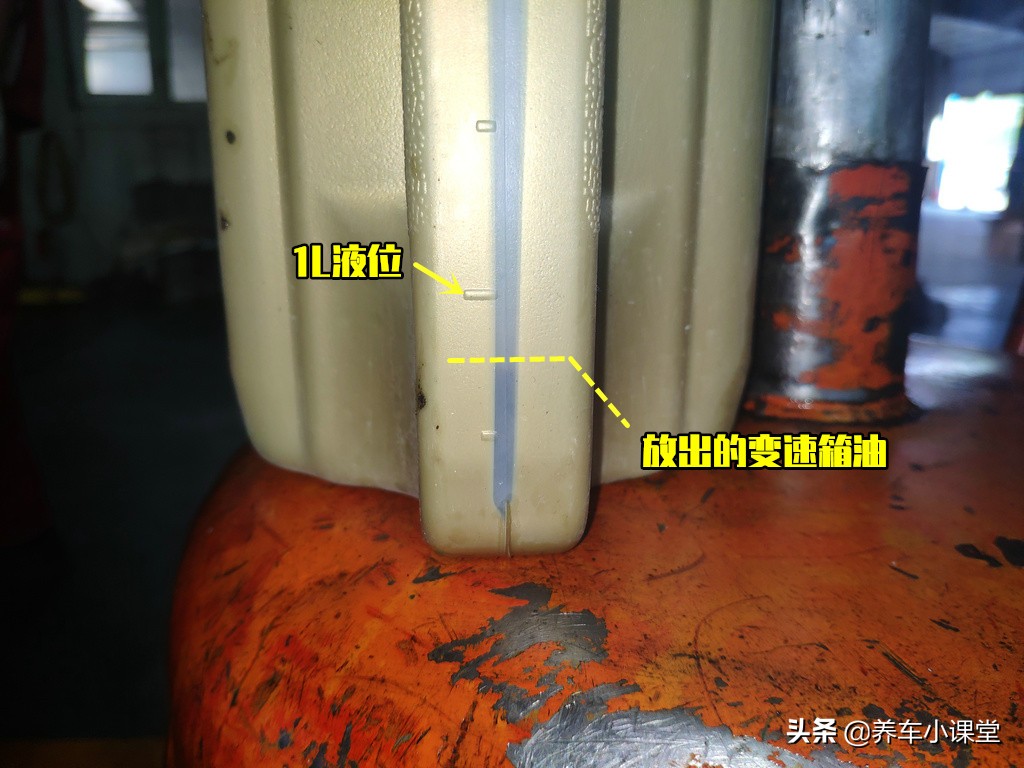 导致变速箱离合片磨损的原因,变速箱漏油该不该换变速箱油