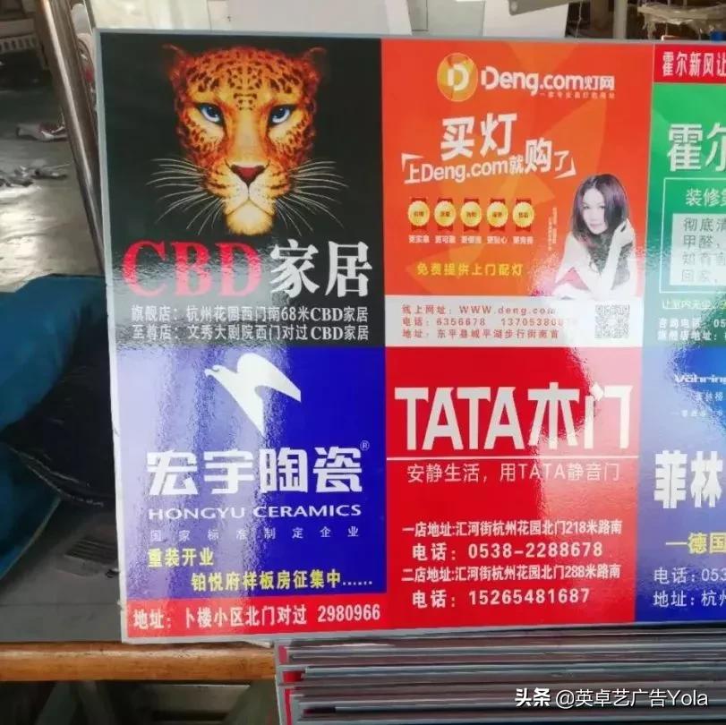 一等奖kt板创意,kt板创意设计图片