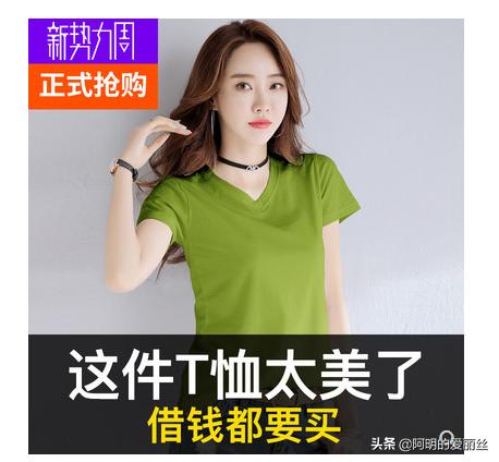 淘宝主图应该怎么做,淘宝主图的实用技巧有哪些