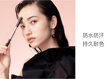 小s眉毛画法,小s杨幂情商