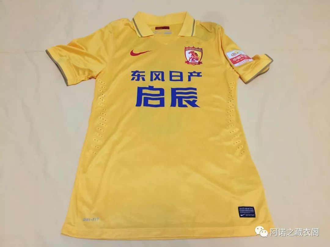 广州恒大队世俱杯2013,广州恒大2013年亚冠16强比赛视频