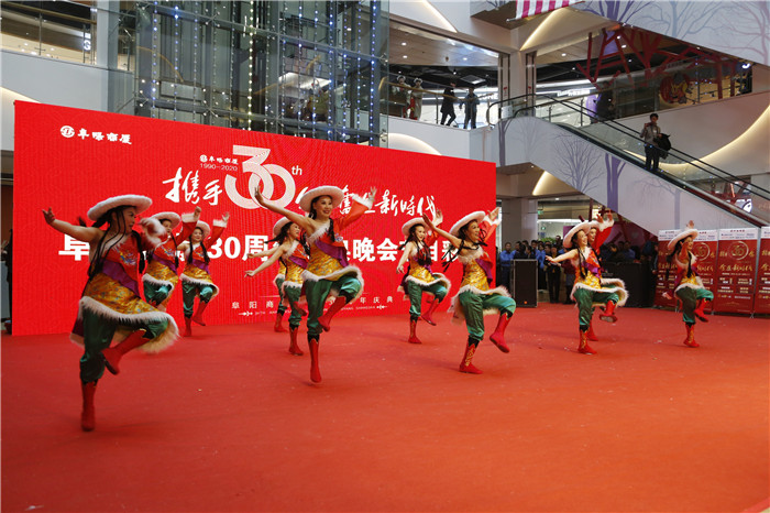 阜阳商厦29周年店庆活动完美收官,阜阳商厦30周年店庆