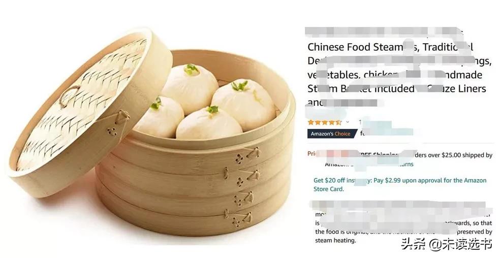 囤老干妈、手机壳、黑人牙膏，外国人为啥这么痴迷中国小商品？