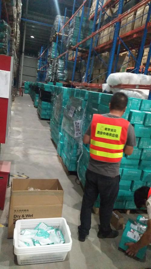 蜜芽618品质生活节,蜜芽618品质订单