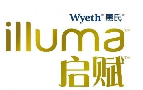 2018-2019全国最受欢迎的十大进口母婴加盟品牌