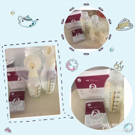 用户体验之安美普霖孕产妇专用蛋*粉白**试喝催乳效果真实记录