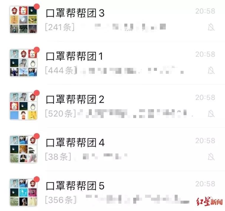 新时代文明实践志愿者并肩战疫,致全市广大新时代文明实践志愿者