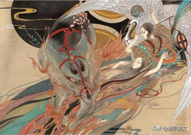 山海经为何那么多人看不懂,山海经为什么被称为未解之谜