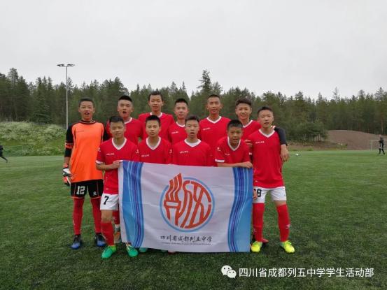 成都一初三男孩被大学录取,成都一初三学生被清华录取