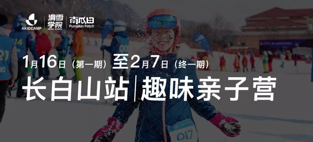 「有人@你」您有一条新消息！AKID客户服务中心正式成立啦