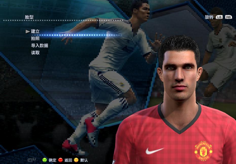 实况足球2013阿森纳,阿森纳范佩西现状