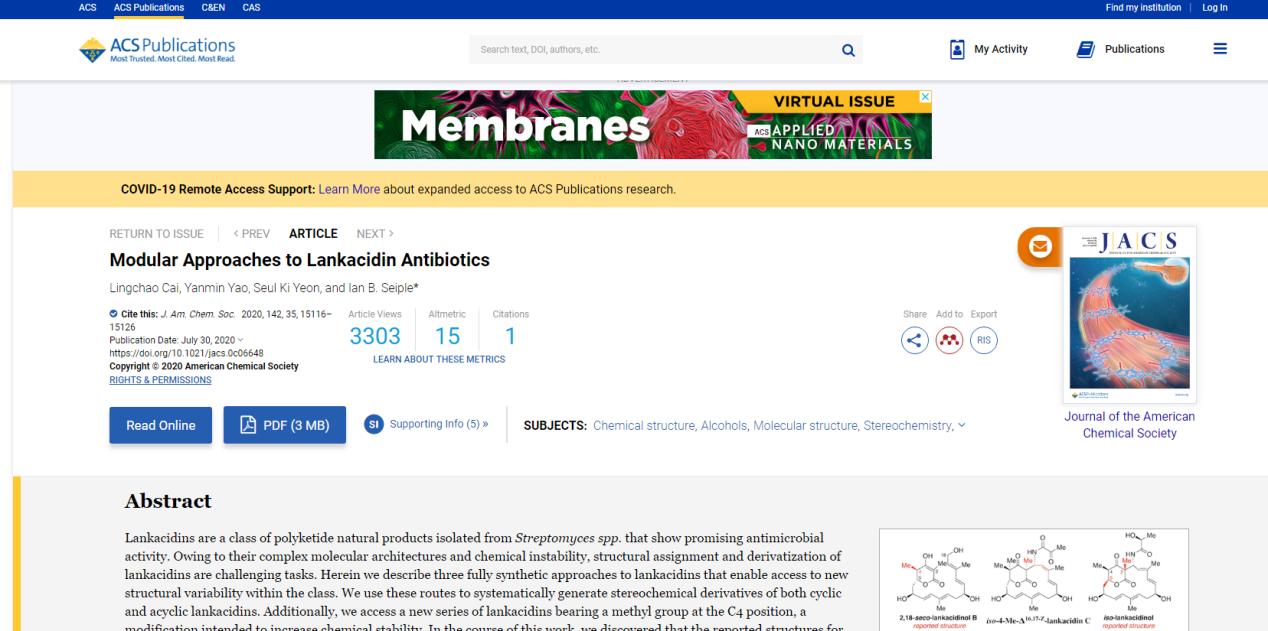 南京重大科技成果,重大突破中国科学家