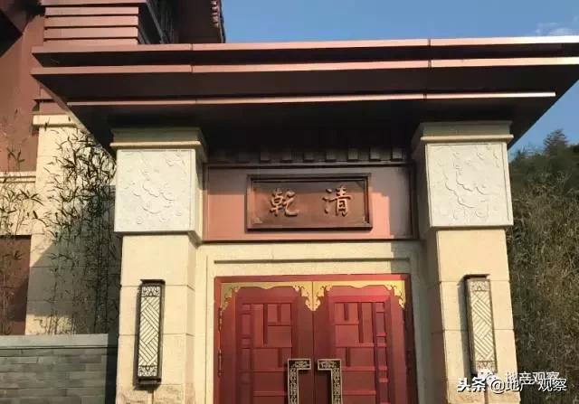 2018房企排行榜,2018年房企销售