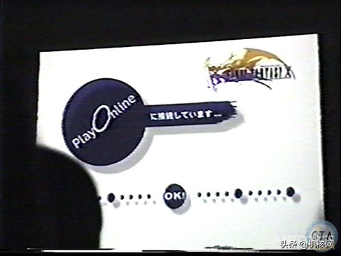 最终幻想10终将结束的梦,最终幻想10我们怀念什么