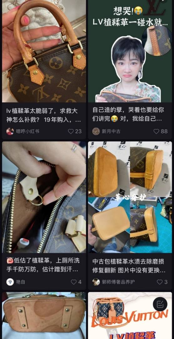 lvpassy链条包开箱,lvpassy好买吗