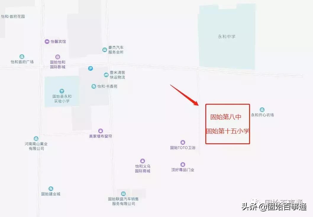 航拍河南固始的县城的全景,固始航拍全景视频