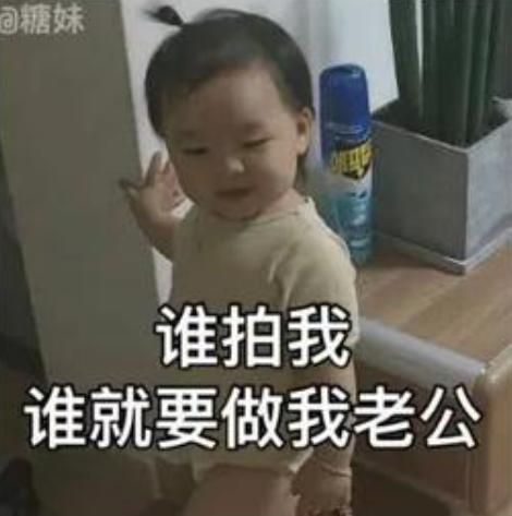 微信上线拍一拍有哪些功能,微信的拍一拍要弄什么