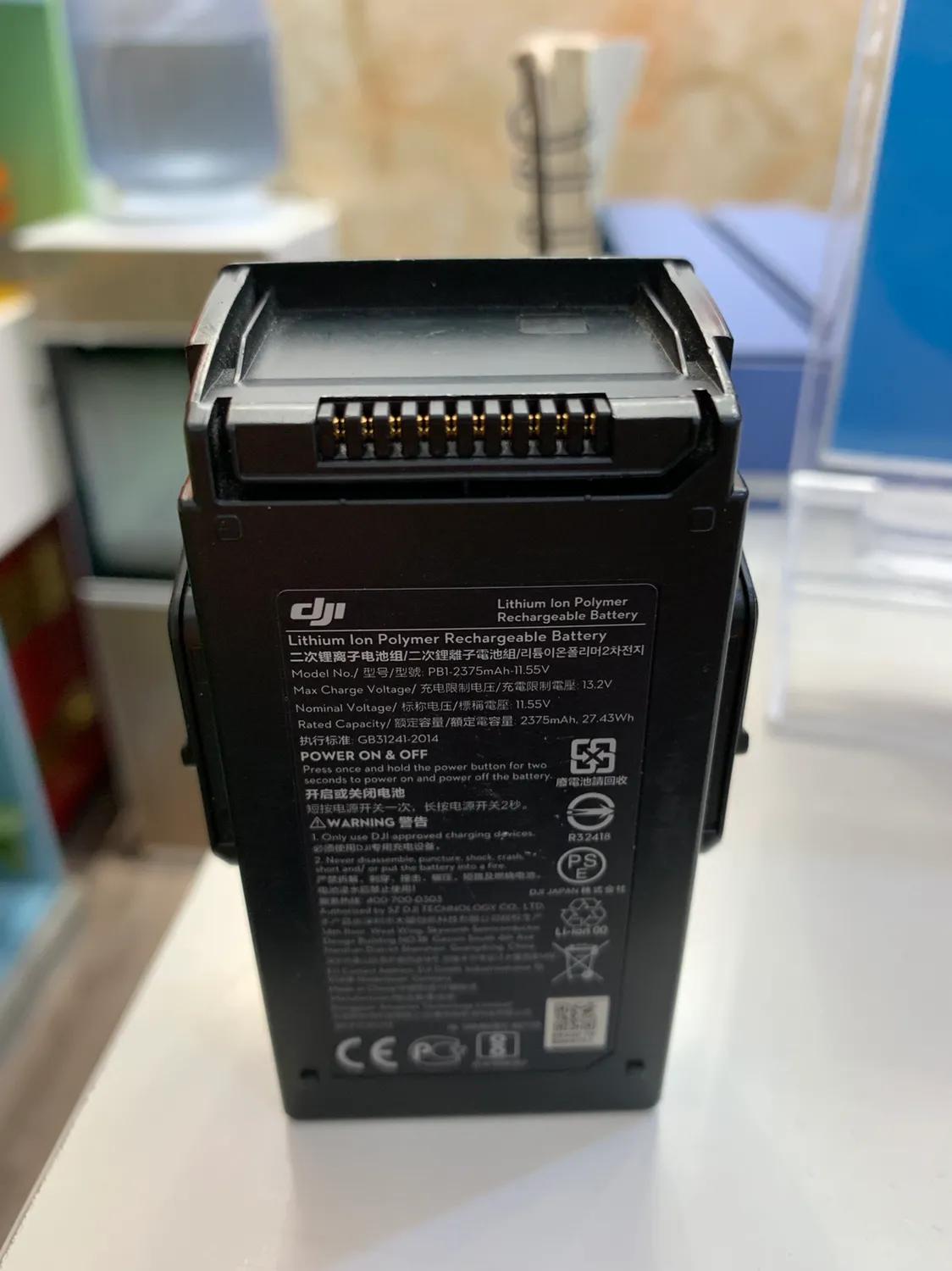 DJI大疆御MavicAir4k航拍无人机转让