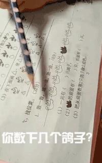 小朋友110报警搞笑,孩子报警举报爸爸