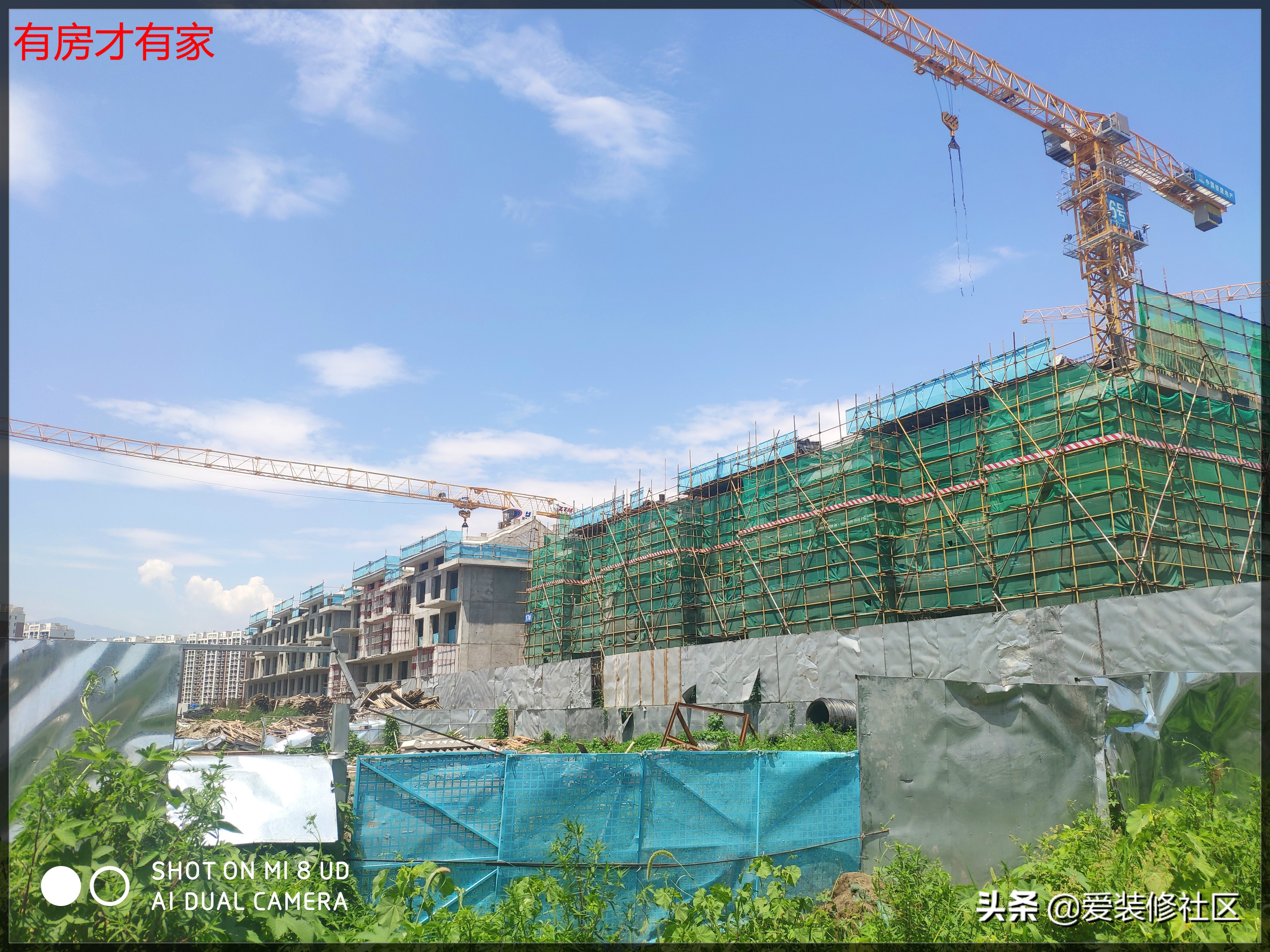 山屿西山最新规划,北京山屿西山著楼盘详情及房价