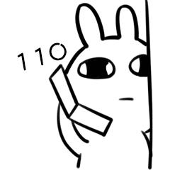 警方悬赏5万元通缉4名在逃人员,深圳悬赏100万通缉嫌疑人