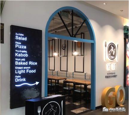 南昌适合520情侣约会的餐厅推荐,南昌约会餐厅