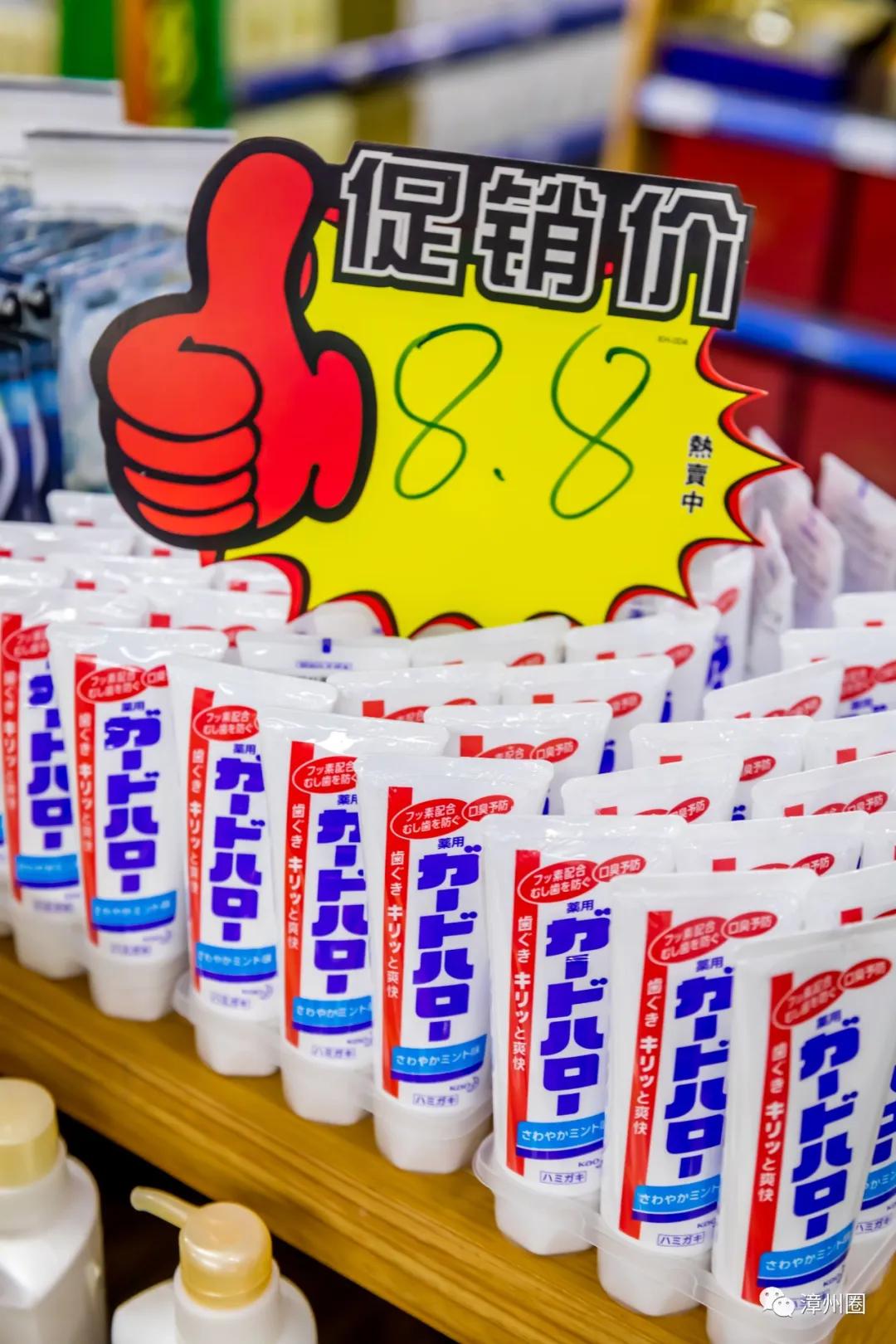 漳州地摊集市,漳州地摊街