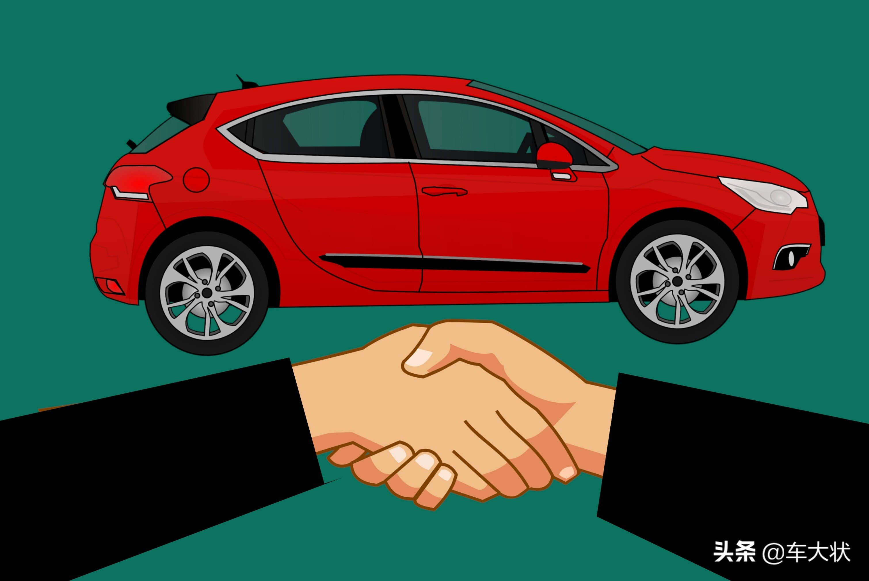 网上买车和4s店哪个靠谱,买车那些事你知道吗