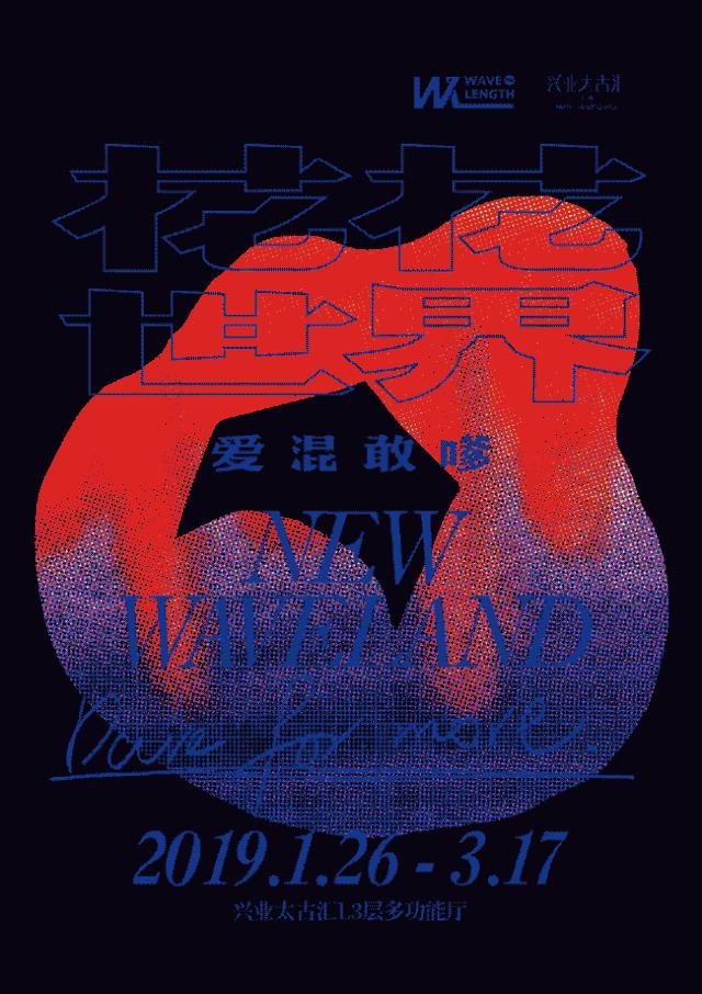 看完不想上班,让人看着就不想做的工作