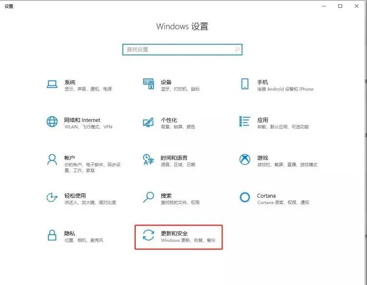 win10f8无法进入安全模式,win10f8安全模式如何操作